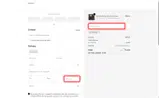 holyday coupon verification screenshot