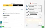 J5OFF coupon verification screenshot
