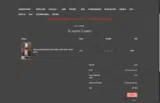 SABOR10 coupon verification screenshot