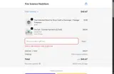SBF coupon verification screenshot