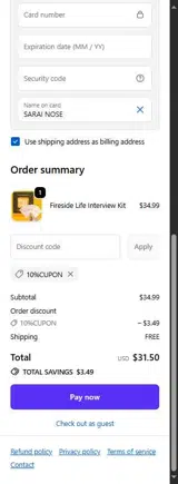 Fireside Record coupon verification screenshot