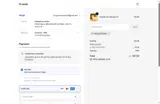 Fireside Record coupon verification screenshot
