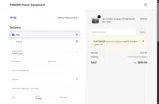 CLAYTONQ30 coupon verification screenshot