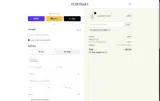 Christine_oftherose coupon verification screenshot