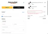 DEAL6 coupon verification screenshot
