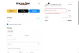 DEAL6 coupon verification screenshot