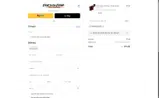 PREORDER2026 coupon verification screenshot