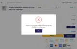 FEB10 coupon verification screenshot