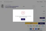FISH2026 coupon verification screenshot