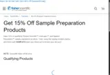 SAMPLE15 coupon verification screenshot