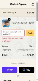 patriot15 coupon verification screenshot