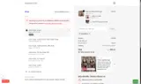 ANNABELLE coupon verification screenshot