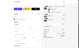 ANNABELLE coupon verification screenshot