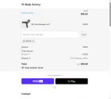 LAST19 coupon verification screenshot