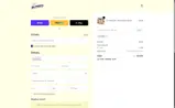 Emily coupon verification screenshot