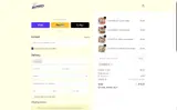 MONIKA10 coupon verification screenshot