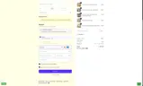Hbomb coupon verification screenshot