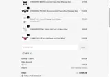 NECE coupon verification screenshot