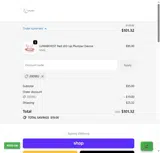 20DIRU coupon verification screenshot