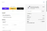 20SUFO coupon verification screenshot