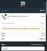 merrychristmas coupon verification screenshot