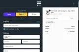 SAVEOFF5 coupon verification screenshot