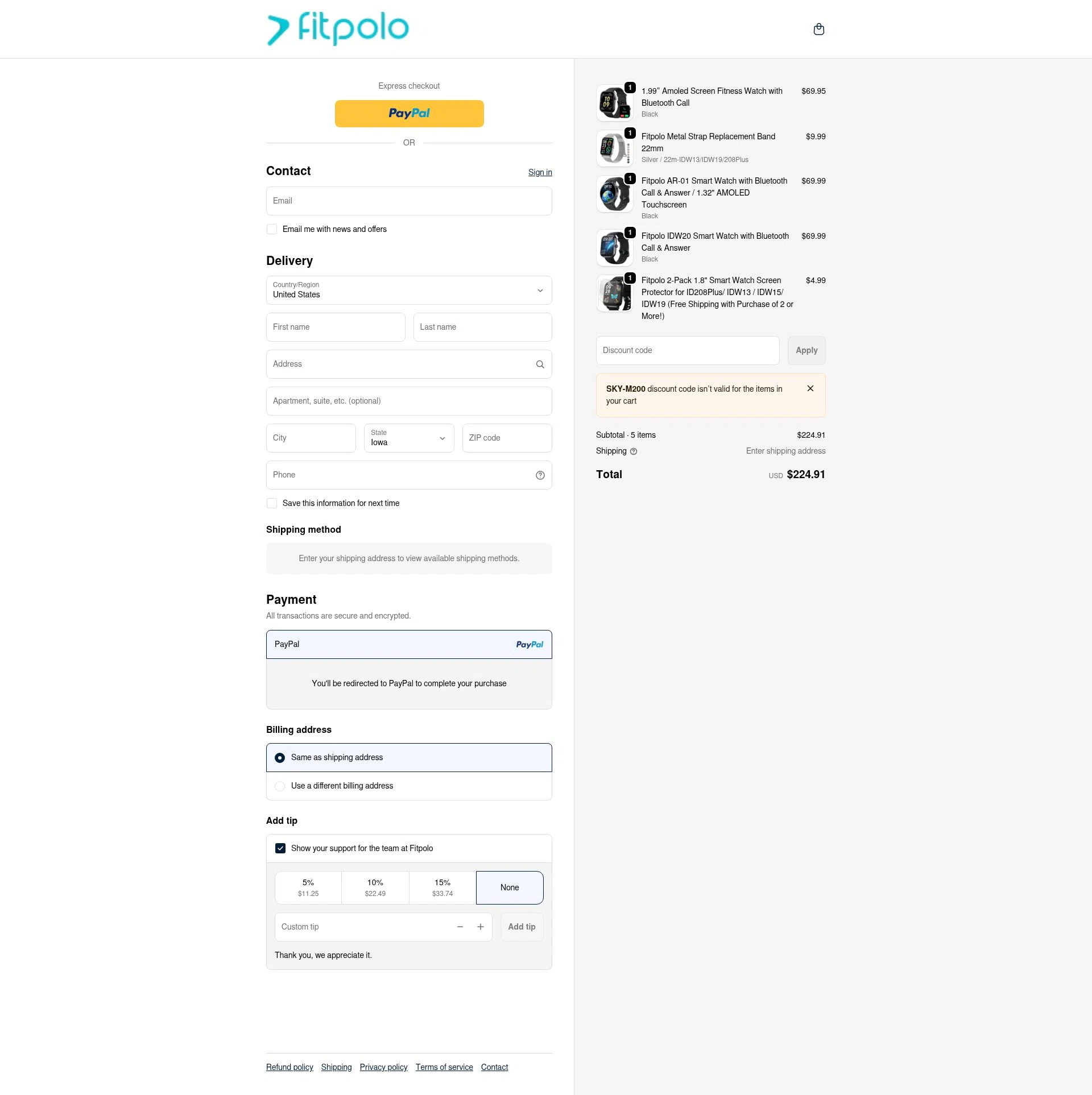 Fitpolo checkout page showing Fitpolo promo code box | Screenshot taken by SimplyCodes community member on Feb 8, 2026