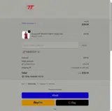 Fit Scrubs coupon verification screenshot