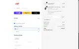 Fit Scrubs coupon verification screenshot