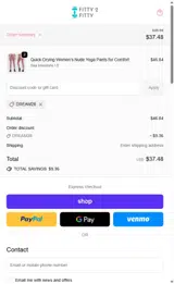 dream28 coupon verification screenshot