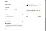 NEWCODE coupon verification screenshot