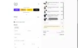 Fiumara Apparel coupon verification screenshot