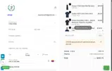 Fiumara Apparel coupon verification screenshot
