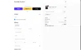 5JEXU coupon verification screenshot