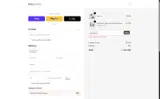 WHDSWS47 coupon verification screenshot