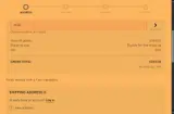 Fjallraven coupon verification screenshot