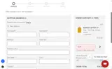 Fjallraven coupon verification screenshot