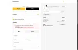 FRANKLEWIS coupon verification screenshot