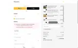 FRANCOVALERA coupon verification screenshot