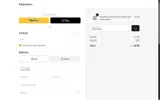 HENRYADAMS coupon verification screenshot