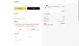BILLCARTER coupon verification screenshot