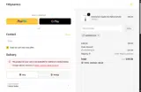 GARYWILSON coupon verification screenshot