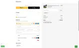 MATEO coupon verification screenshot