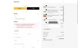 FREDMORGAN coupon verification screenshot