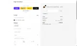 ADBHW coupon verification screenshot