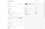 ADBHP coupon verification screenshot