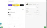 ADBHR coupon verification screenshot