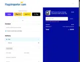 boo20 coupon verification screenshot
