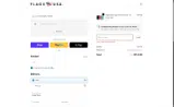 Flags USA coupon verification screenshot