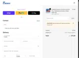 fallclear coupon verification screenshot